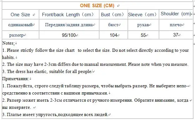 Женское трикотажное платье свитер с длинным рукавом и v образным вырезом