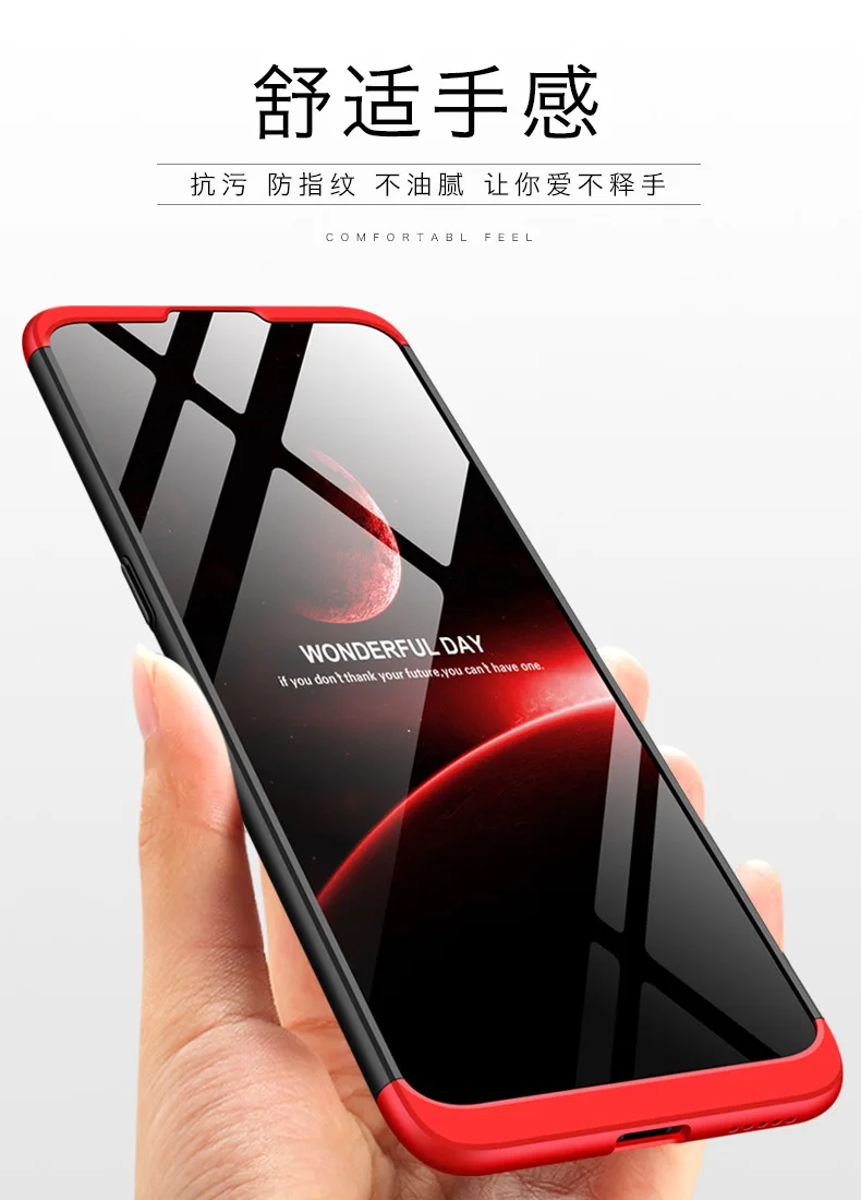 Жесткий чехол 3 в 1 для VIVOV V15 Pro матовый армированный Гибридный защитный на заднюю