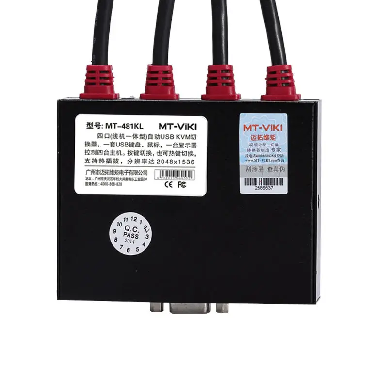 MT Viki 4 порта Авто Смарт USB VGA KVM переключатель с проводным пультом дистанционного