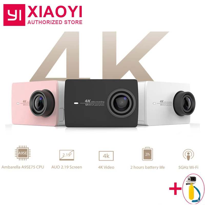 Международная Экшн камера Xiaomi YI 4 K 2 CMOS EIS LDC Ambarella A9SE Спортивная 155 градусов 19
