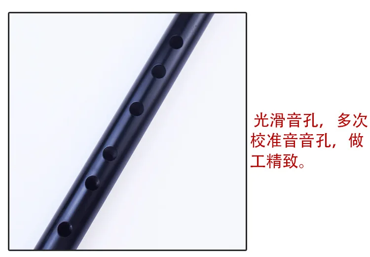 Grandmaster of Demonic Cultivation Wei Wuxian Flute реквизит для косплея основатель дьяболизма Chenqing Flute музыкальный инструмент