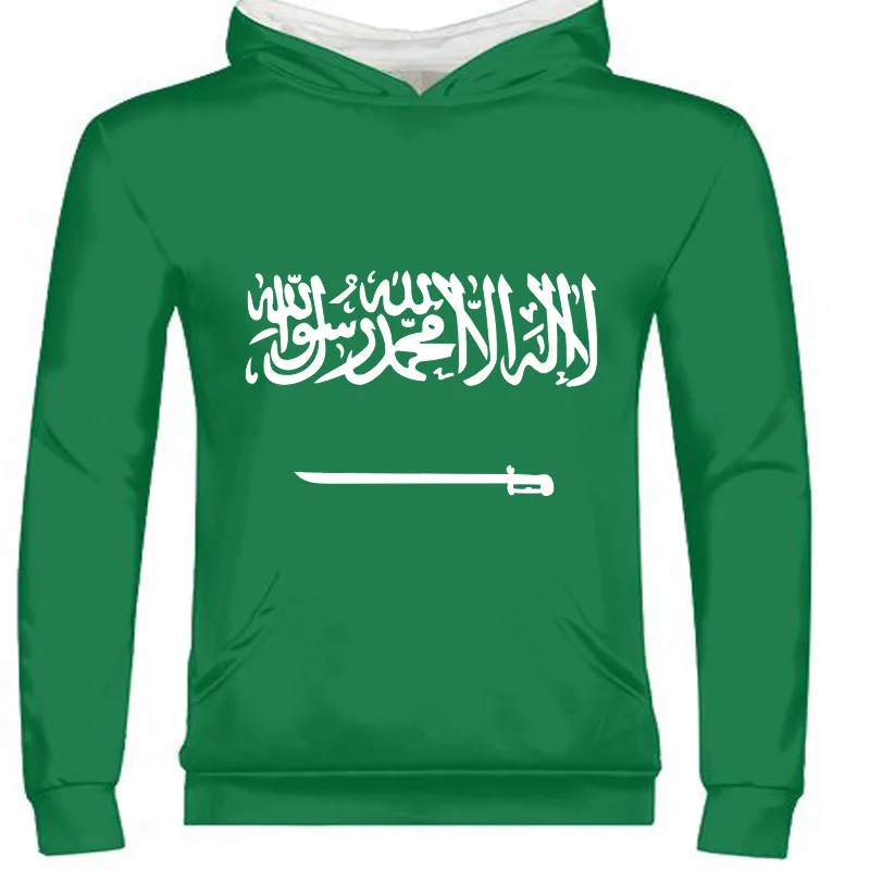 

SAUDI ARABIA male custom name number sau zipper sweatshirt nation flag sa arabic arab islam arabian country print text clothes