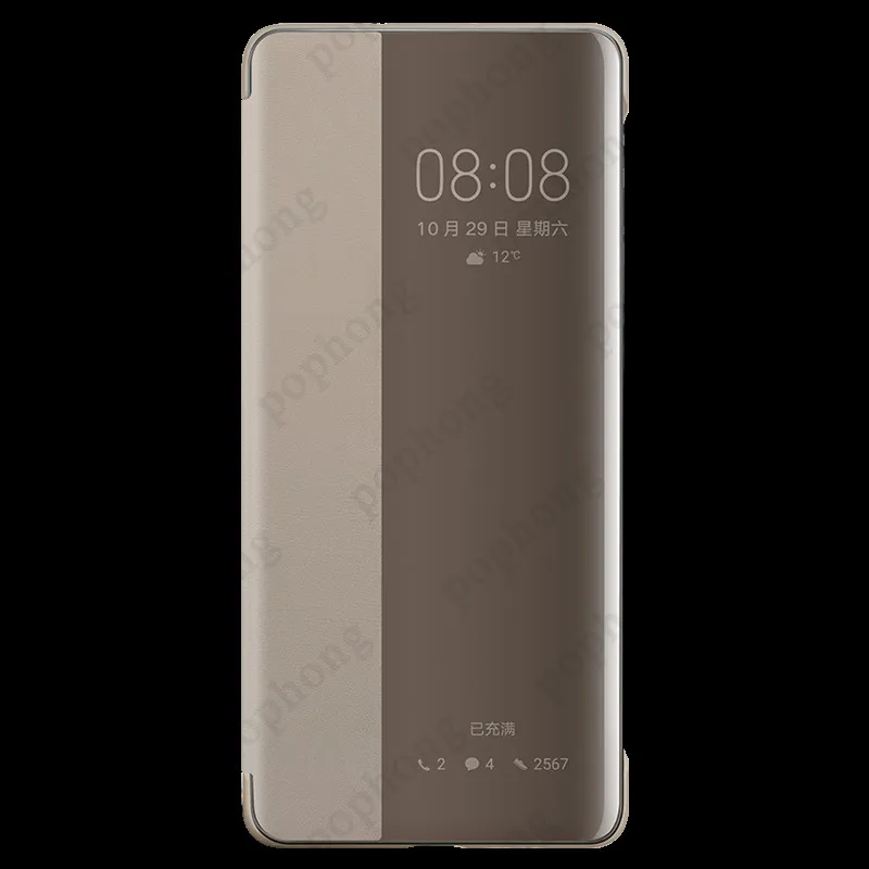 Khaki Официальный huawei P30 Pro Чехол с зеркальным окном и функцией пробуждения/сна чехол с откидной крышкой для huawei P30 чехол Smart View чехол - Цвет: Khaki