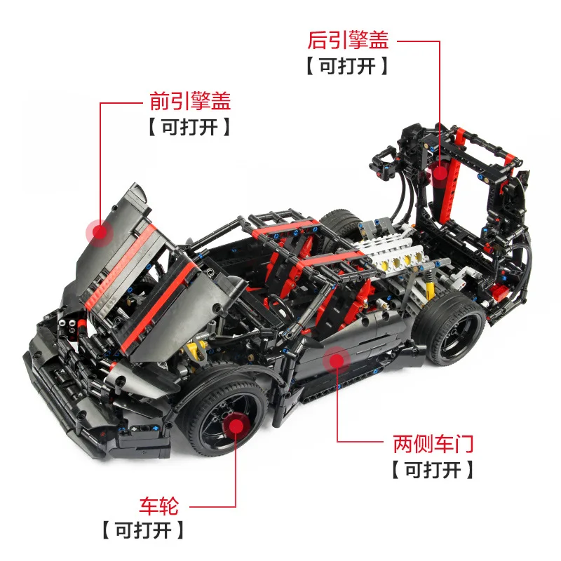 1914 шт детские строительные блоки игрушки совместимые с LEGO technic city супер гоночная