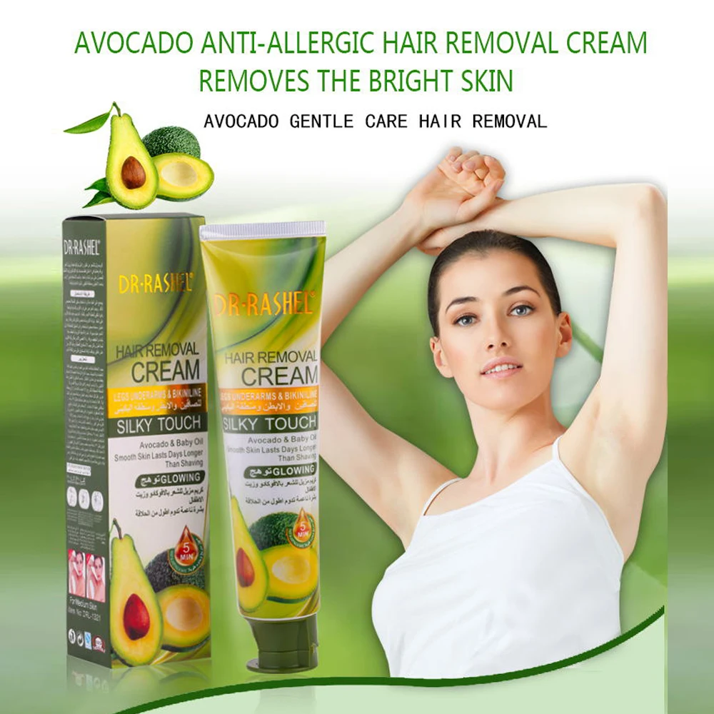 DR. RASHEL крем для удаления волос авокадо детское масло гладкая кожа долго держится