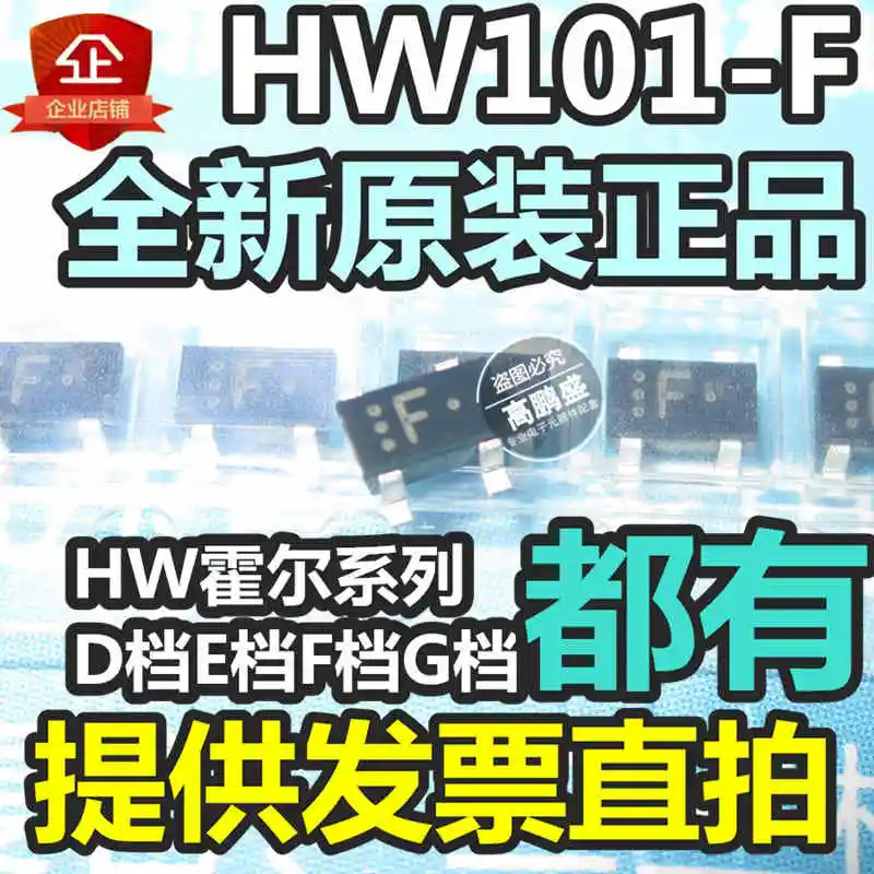 HW101A F E G SN74HC00PWR TDA2003A TYN610 JC3H7C ULN2803AFWG SFH6156 3V HA17555|Импульсный источник питания| |