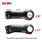 УГЛЕРОДНЫЙ стержень для горного велосипеда 6 17 градусов 70 80 90 100 110 120 130 мм, углеродный стержень для дорожного велосипеда, для руля 31,8 мм, сверхлегкие детали для велосипеда