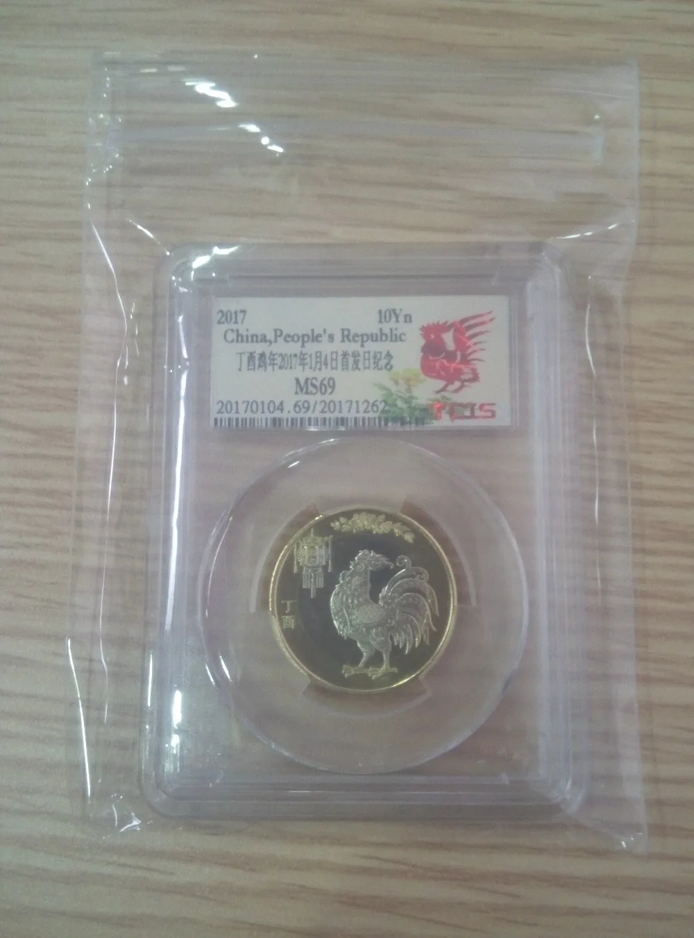 Люди банка вопрос курица коллекция закрепить памятная монета 10Yn оригинальный TCIS