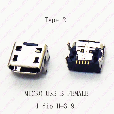 10 шт. разъем Micro USB 2 0 типа B мама 4 фута DIP 5 контактный для зарядки H = 3 9 мм тип 2|socket