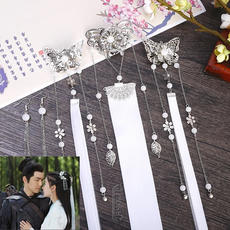 

Tire antique jewelry ribbon tassel hair hair clasp tassel
