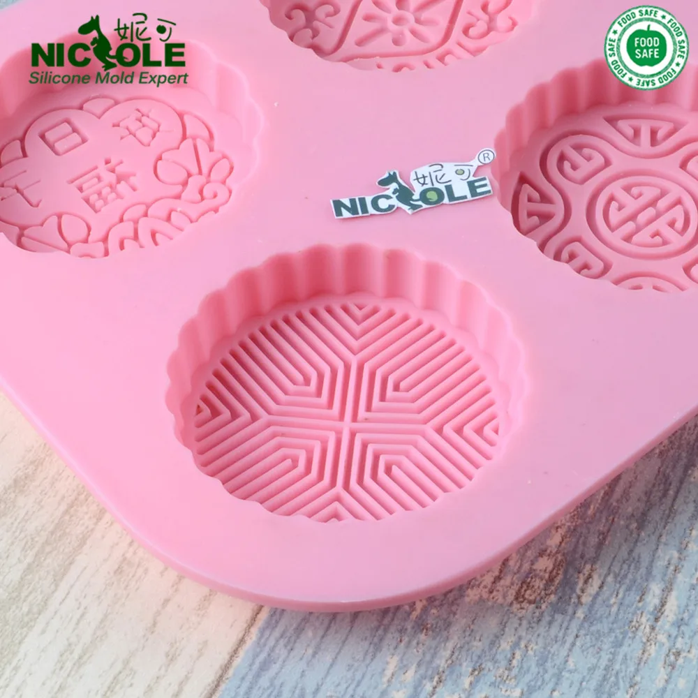 Силиконовая форма для торта 6 ячеек круглая Шоколадная плитка|jelly mould|handmade soap moldsoap