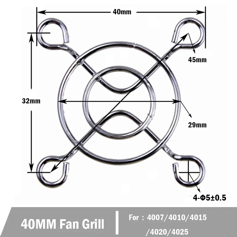 40MM Fan Grill 10 шт. защита вентилятора охлаждения металлическая решетка крышка вентилятора компьютера 30 мм 40 мм 50 мм 60 мм 70 мм 80 мм 90 мм 120 мм 135 мм 140 мм 170 мм 200 мм - Цвет лезвия: 40MM Fan Grill