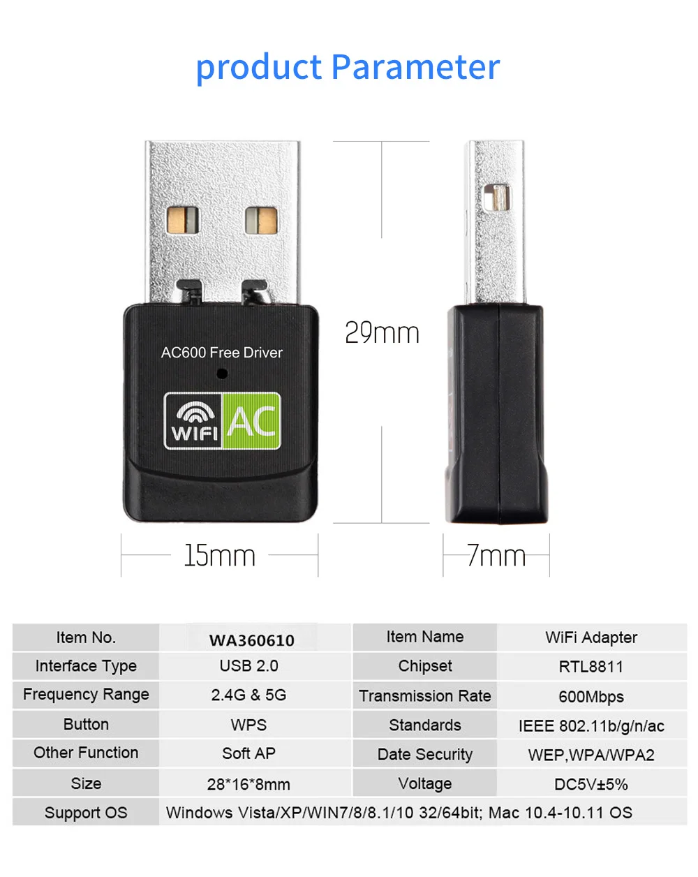 Бесплатный драйвер беспроводной USB Wifi адаптер 600 Мбит/с Wi-Fi сетевая карта 2,4G 5G двухдиапазонный Lan USB Wifi ключ приемник 802.11n/g/a/ac