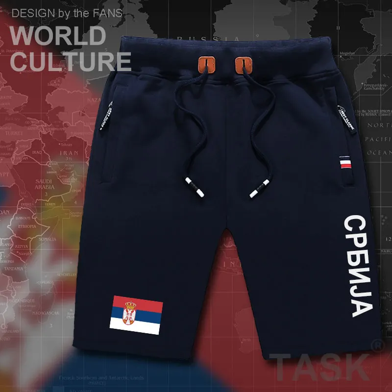Сербские сербы Сербии мужские бордовые шорты тренировочные с флагом и карманом