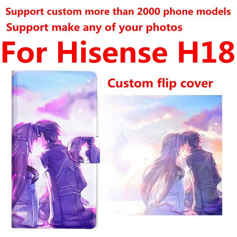 Чехол-книжка для телефона Hisense H18 | Мобильные телефоны и аксессуары