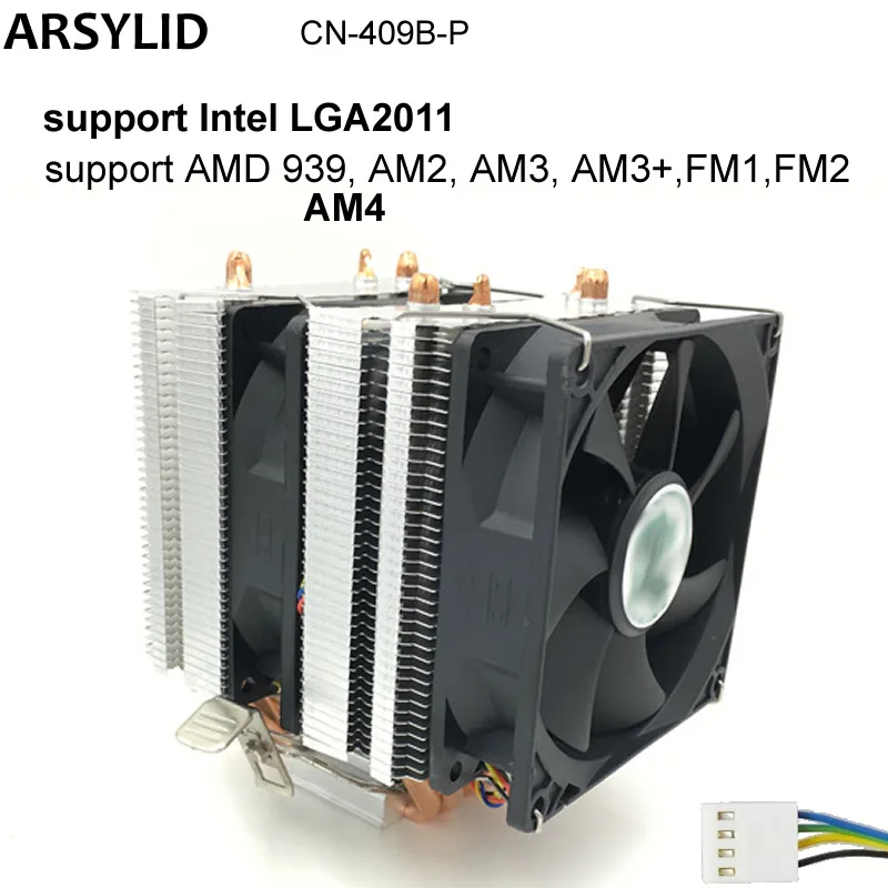 ARSYLID CN-409C-P кулер для процессора 4pin ШИМ 9 см вентилятор 4 тепловые трубки daul-tower охлаждения для Intel LGA775 1151 115x1366 2011 для AMD AM3 AM4 - Цвет лезвия: 2 fan B