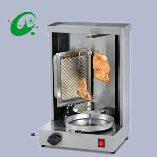 Маленький бразильский газовый гриль для барбекю|grille grill|grills salegrille barbecue |