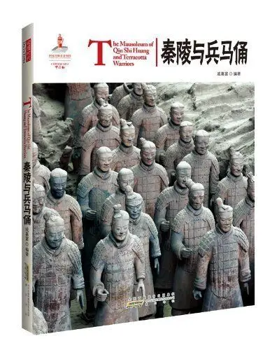 China Red: The Mausoleum of Qin Shi Huang and Terracotta Warriors (bilingual) |