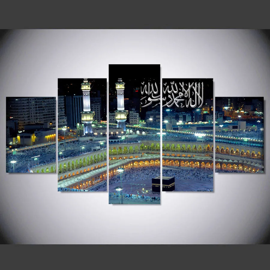 HD печать 5 штук мусульман ислама пейзаж живопись холст комната Декор рамка Плакат