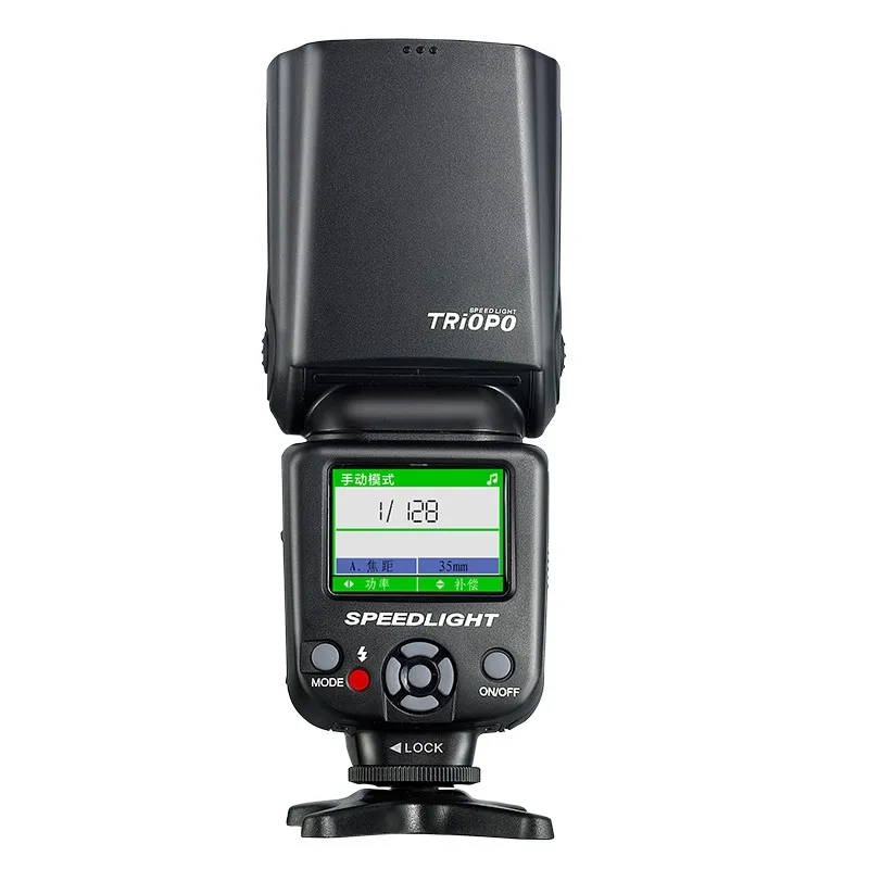 TRIOPO TR-985 Flash speed lite для Canon Nikon camera ttl camera Flash High speed Sync TFT цветная Вспышка Speedlite с дисплеем освещение