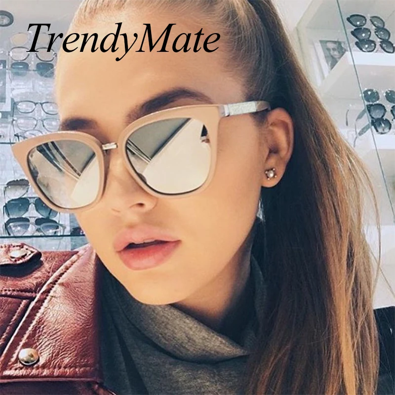 2017 новые классические винтажные кошачий глаз серебряные зеркальные женские