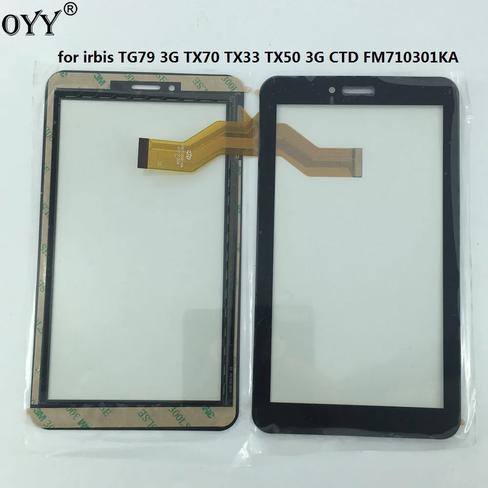 Планшетный ПК irbis TG79 3G TX70 TX33 TX50 FM710301KA|capacitive screen|irbis tg79touch screen |