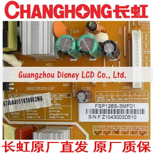 FSP128S 3MF01 LED32A4000i power board|board folder|boarding passboard pc |