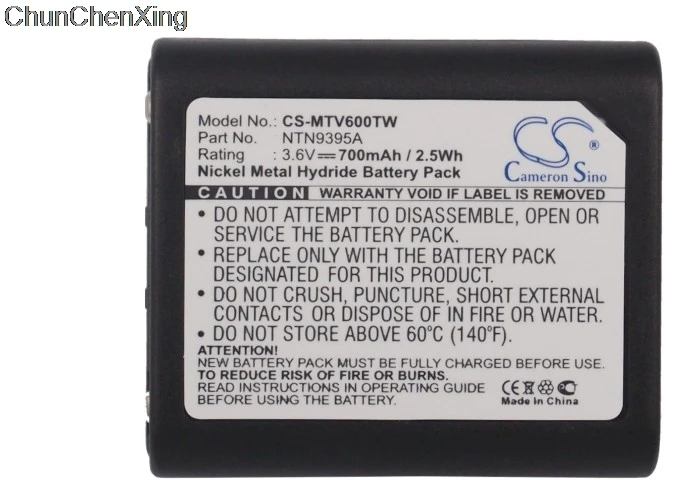 Аккумулятор Cameron Sino 700 мАч NTN9395A для Motorola Talkabout T6000 T6200 T6210 T6220 T6250 T6400 T6500 T6500R|Цифровые
