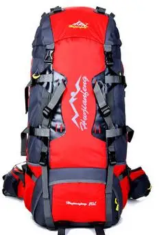 Качественный брендовый 80л Большой Вместительный рюкзак для отдыха на природе