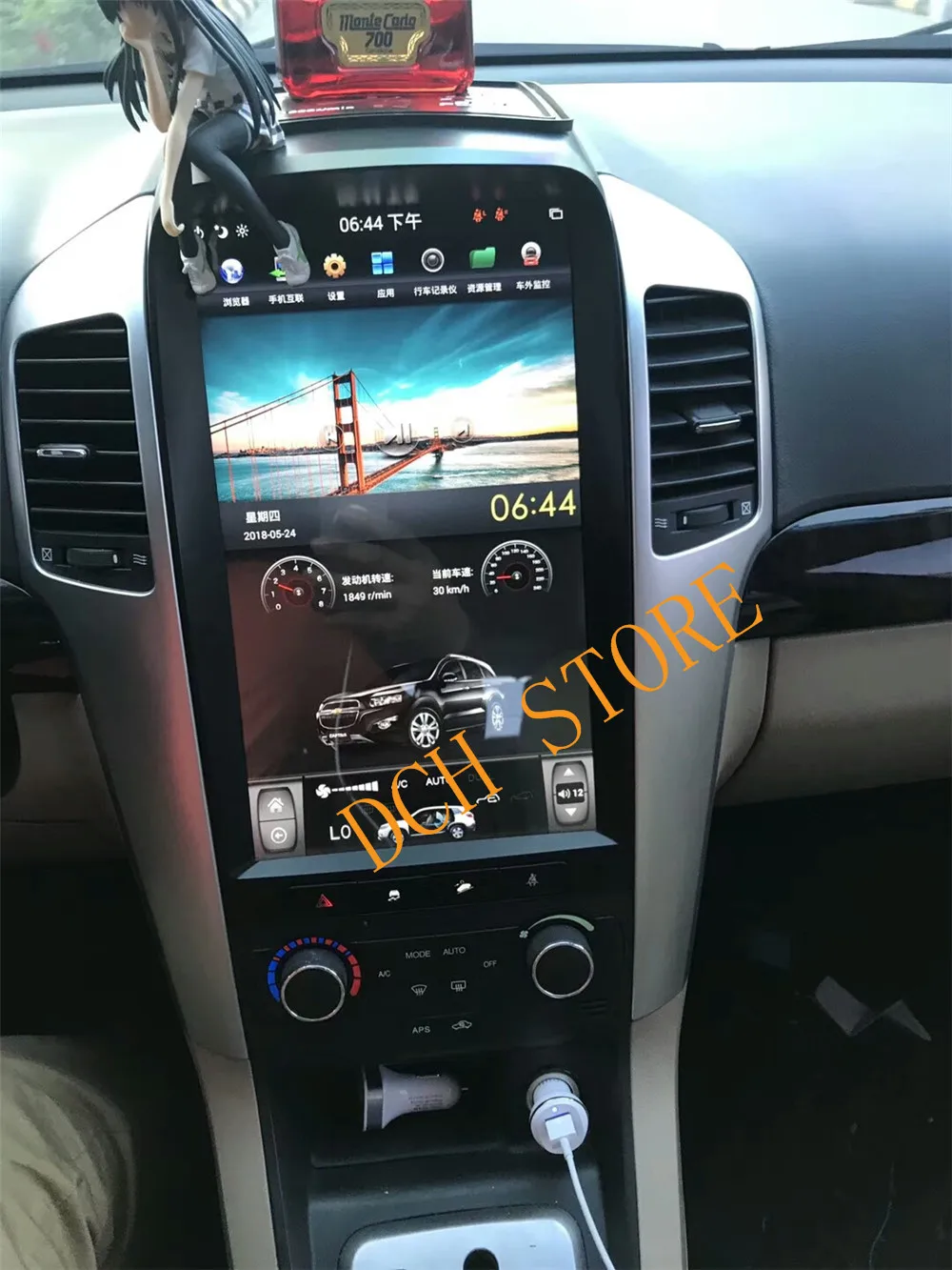 13 6 дюймов вертикальный Большой экран Tesla стиль Android 0 Автомобильный DVD gps