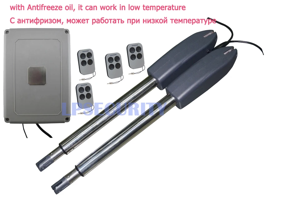 

300MM run travel Arm Gate Operator Electric Swing Gate Operator with Antifreeze oil 4 pieces remote controls