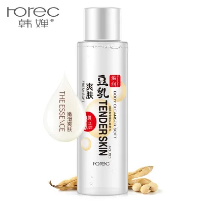 BIOAQUA эссенция нежная Красота кожи Увлажняющий Тоник питательный омолаживающий