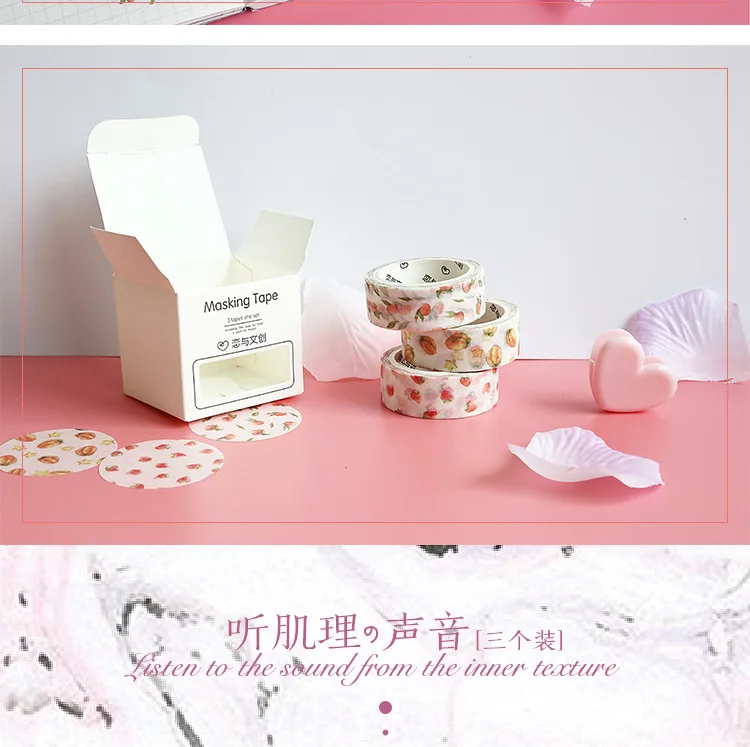 3 шт./партия Love Meet You Time Набор декоративного скотча васи клейкая лента DIY Скрапбукинг наклейка этикетка маскирующая лента