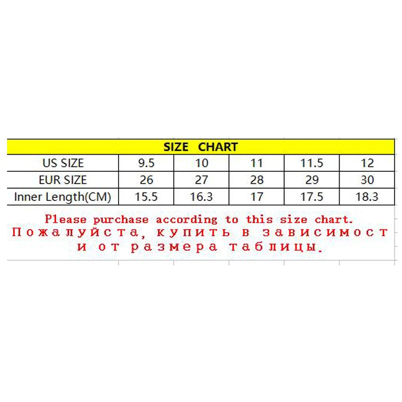 Детские Модные Нескользящие кроссовки 2018 спортивная обувь для девочек мальчиков