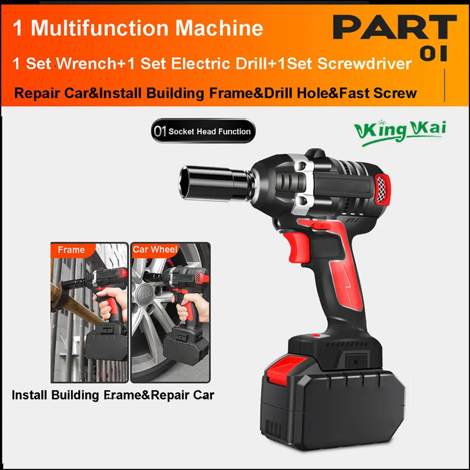N 480NM бесщеточный долгий срок работы беспроводной 1/" Hilti Электрический Kress Bort электроинструменты samsung батарея электрическая Ударная дрель гаечный ключ