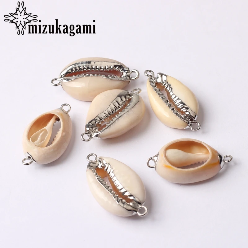 Золотые натуральные белые Cowrie ракушки соединяют шармы бусины 10 шт./лот для сделай