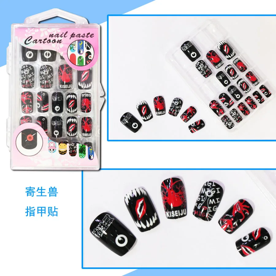 Маникюрный набор 24 шт./компл.|gifts free|set animegift gifts |