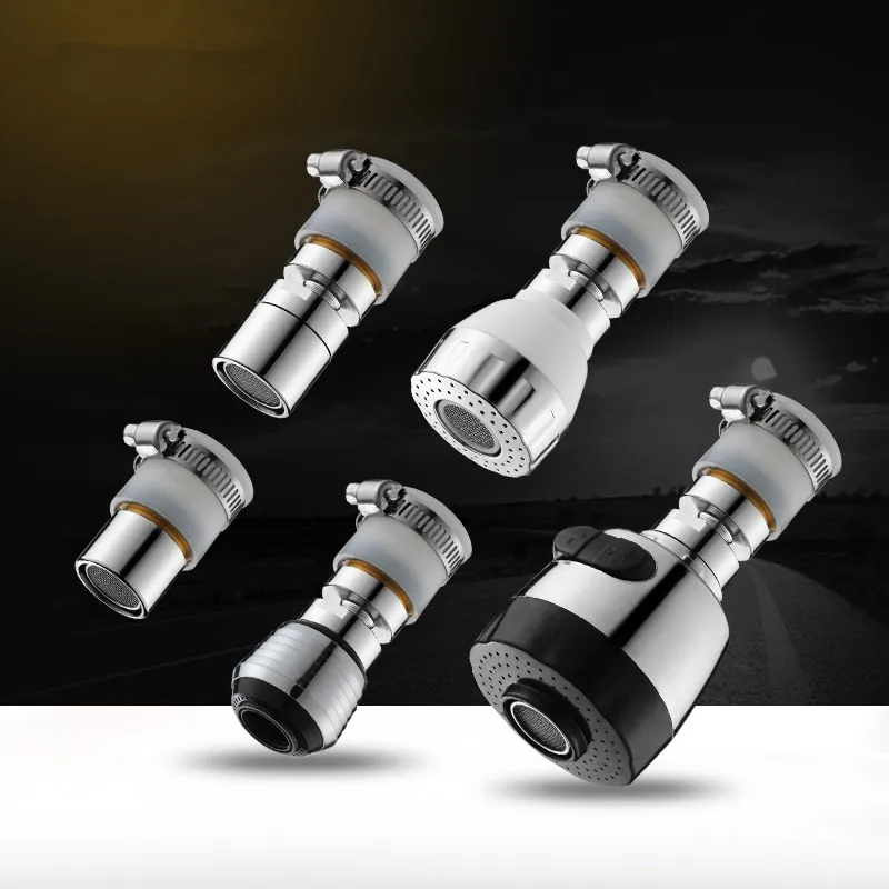 Аэратор для кухонного смесителя с поворотом на 360 градусов | Обустройство дома