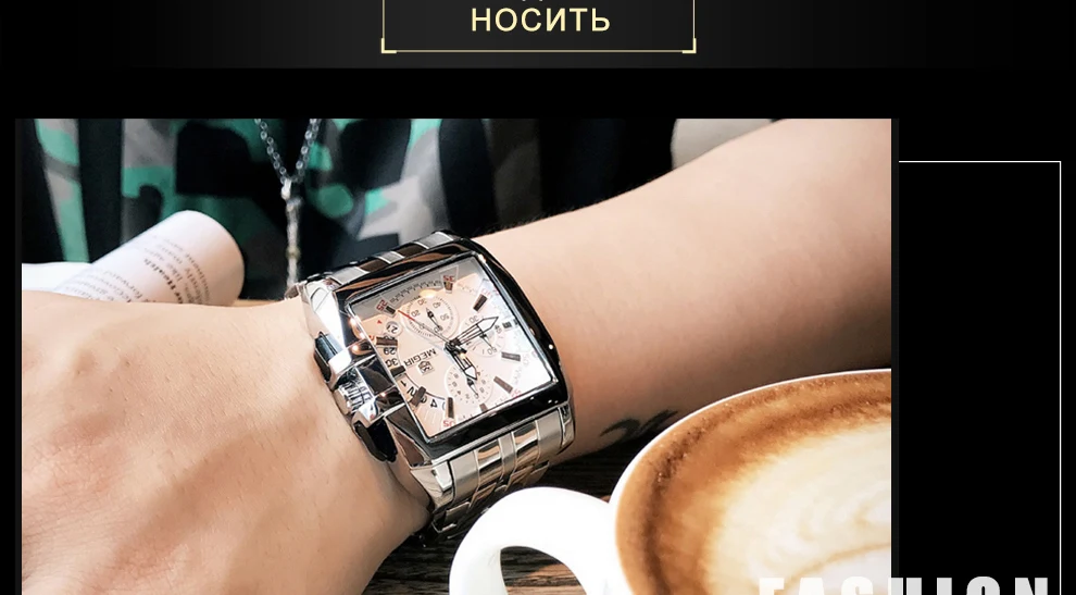 MEGIR Для мужчин большой циферблат модные Бизнес кварцевые наручные часы Водонепроницаемый спортивные часы Для мужчин Нержавеющая сталь часы Relogio Masculino