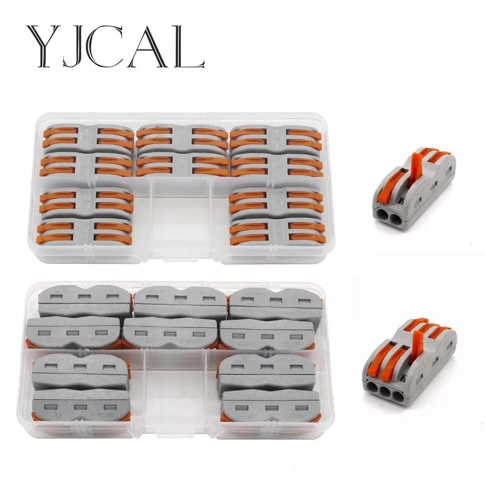 : YJCAL Тип 10 шт./кор. электропроводки терминалы бытовой разъемы клеммы для быстрого