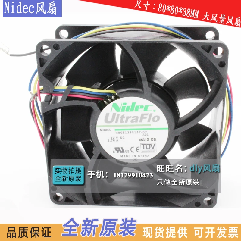 Новый охлаждающий вентилятор NIDEC H80E12BS1A7-07 8038 12 в 8 см