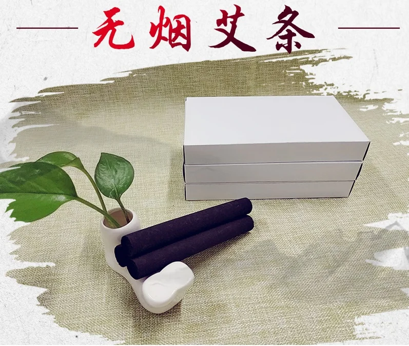 Huasun бездымный moxa rolls moxibustion energy 2016 Новая посылка.|smokeless moxa|smokeless rollsmoxa roll |