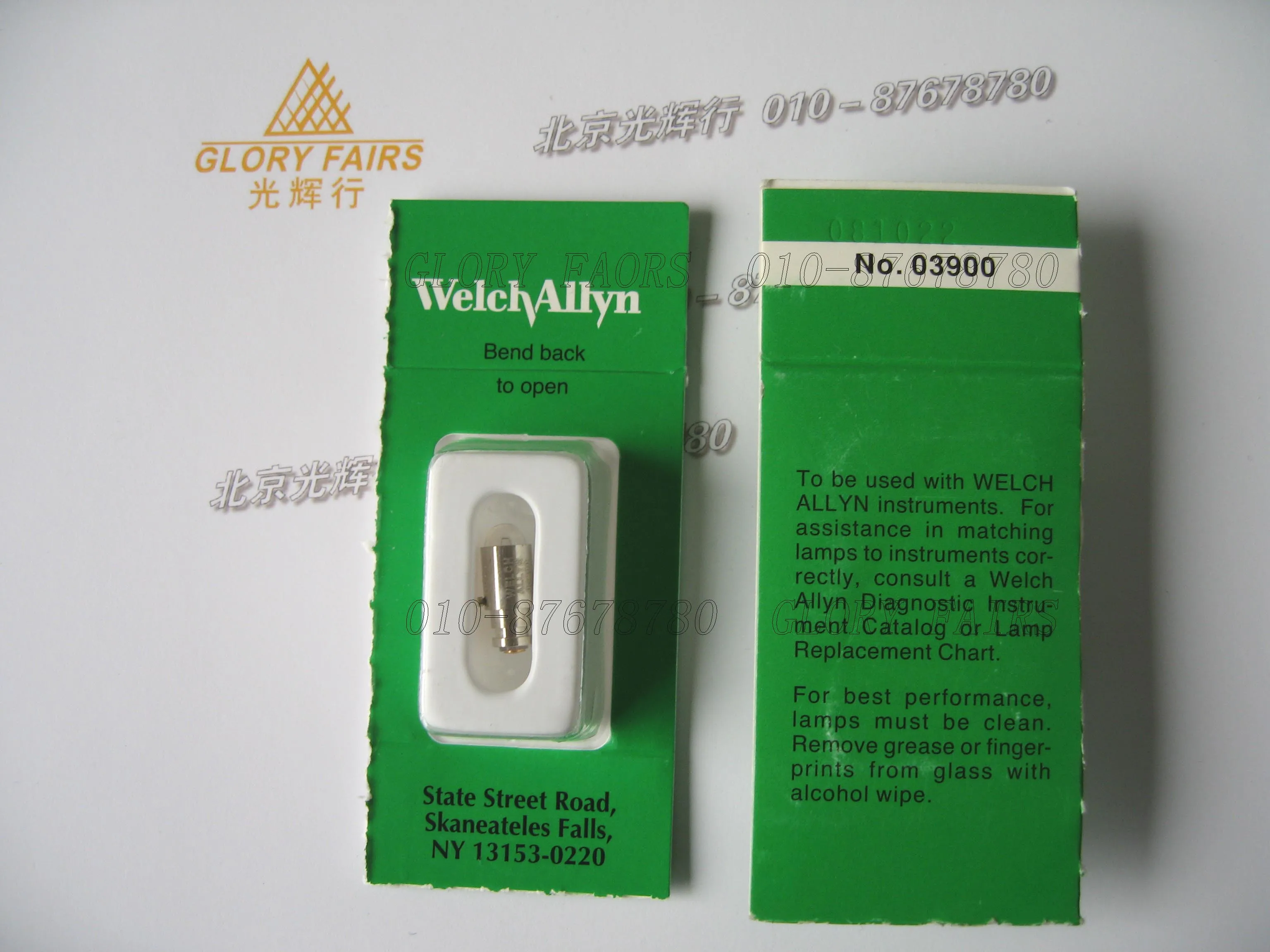 Лампа Welch Allyn 03900 2 5 в 1 65 А 12800 12810 Вт прямой офтальмоскоп 12820 13000 13010