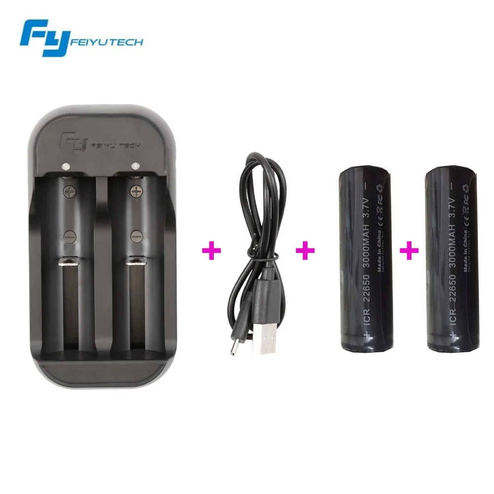 Feiyu FeiyuTech 22650 аккумулятор и зарядное устройство 3000 мАч 3 7 в для Fy Gimbal G5 SPG G5GS