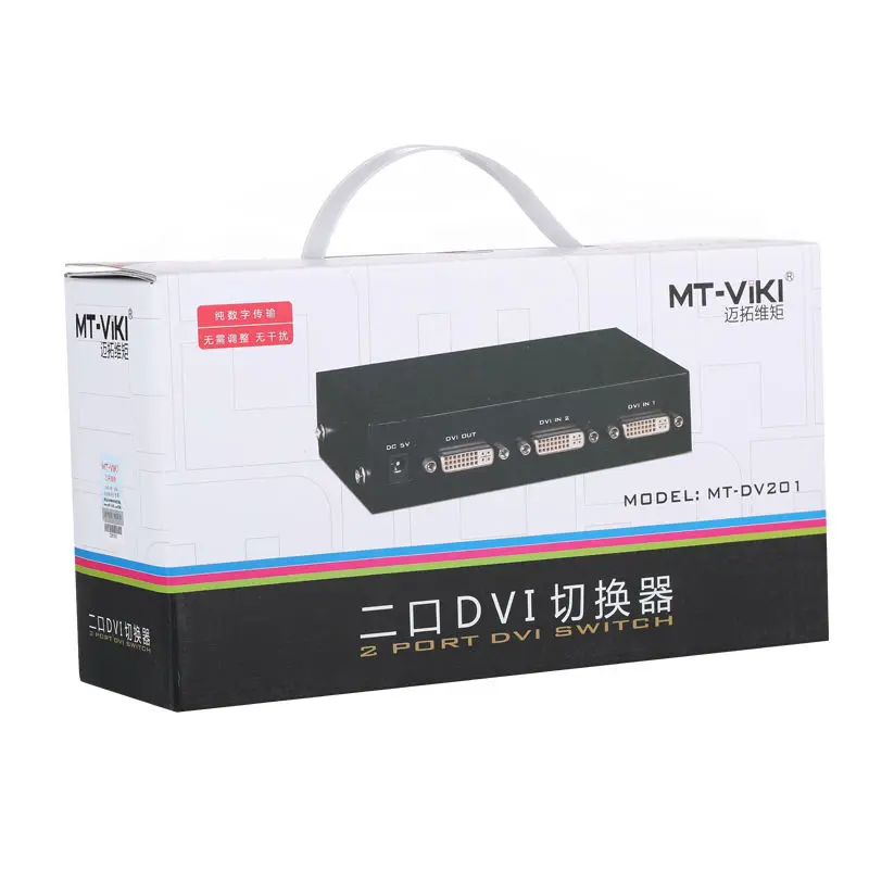 Фонарь 2 в 1 с двумя входами ИК-пульт дистанционного управления выберите