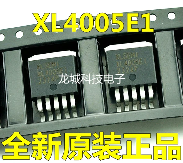 Новый оригинальный XL4005E1 32 V/5A понижающий IC DC-XL4005 до-263 | Обустройство дома