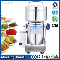 on sale electronic version 500g swing type stainless steel household electric grinder mill small grain cereals herb grinders