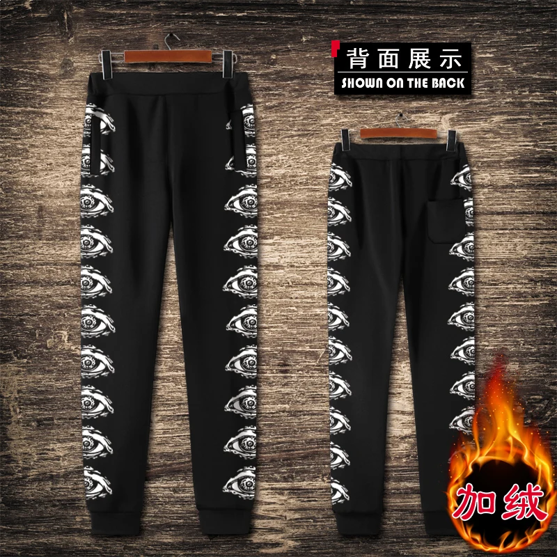 

Personality creative eyes pattern printing quality streetwear joggers New arrival fashion casual oversized loose pants men S-4XL