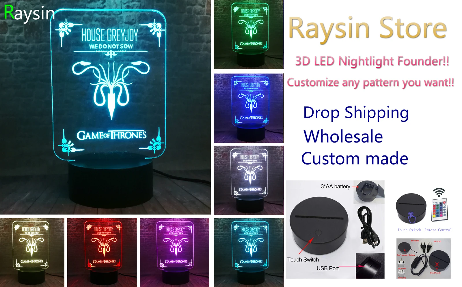 Игра престолов Дом Грейджой знаки логотип мы не сеем 7 цветов Изменение Авто