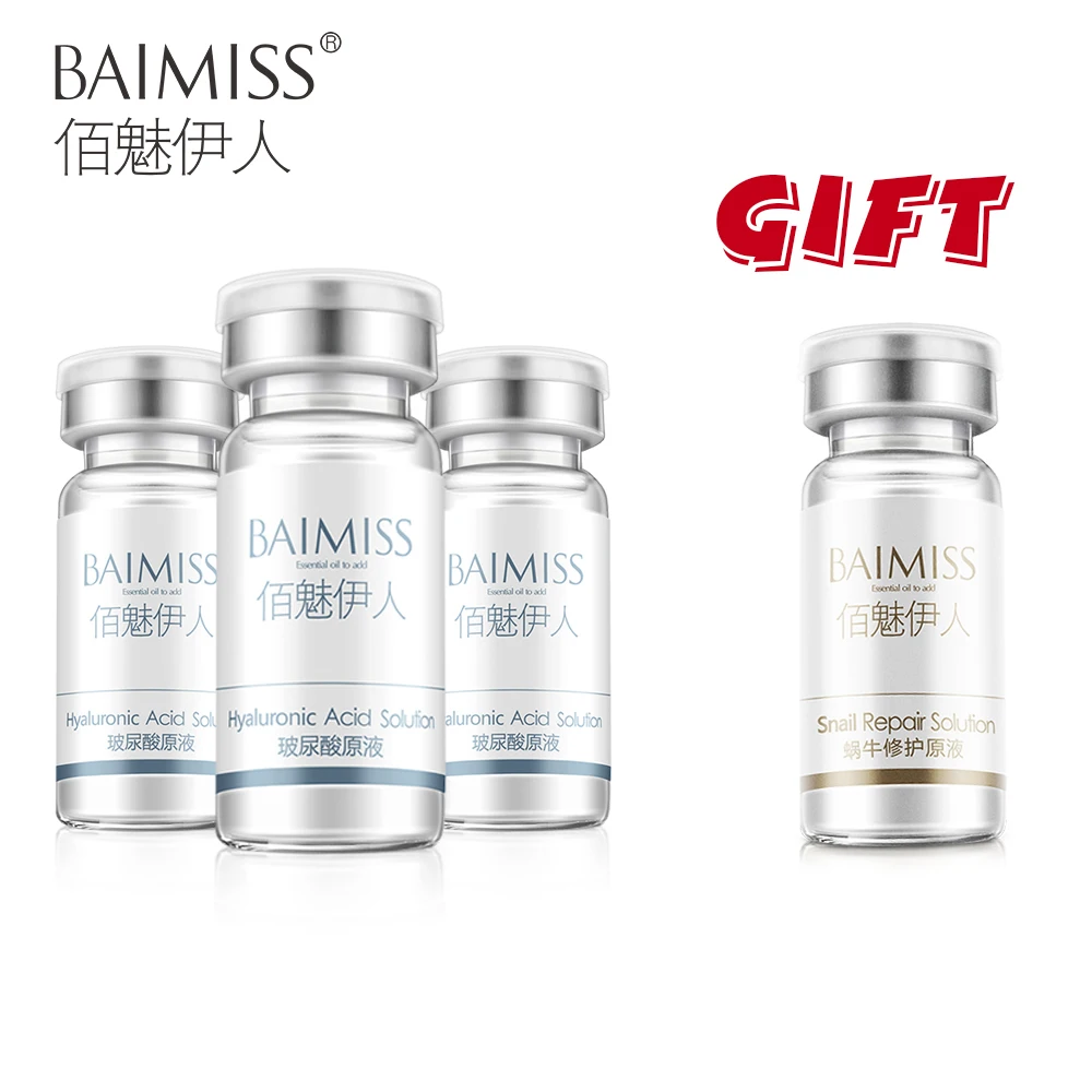 Купить 3 получить 1 подарок BAIMISS Гиалуроновая кислота сыворотка шт + Улитка Ремонт